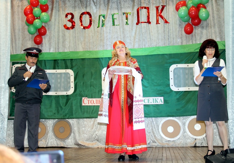 Веселый, красивый, даже можно сказать волшебный праздник – День поселка прошел в Столбищах