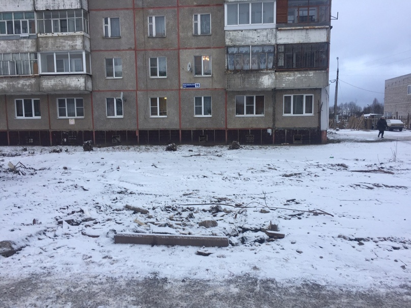 И МУСОР ЗА СОБОЙ УБРАЛИ