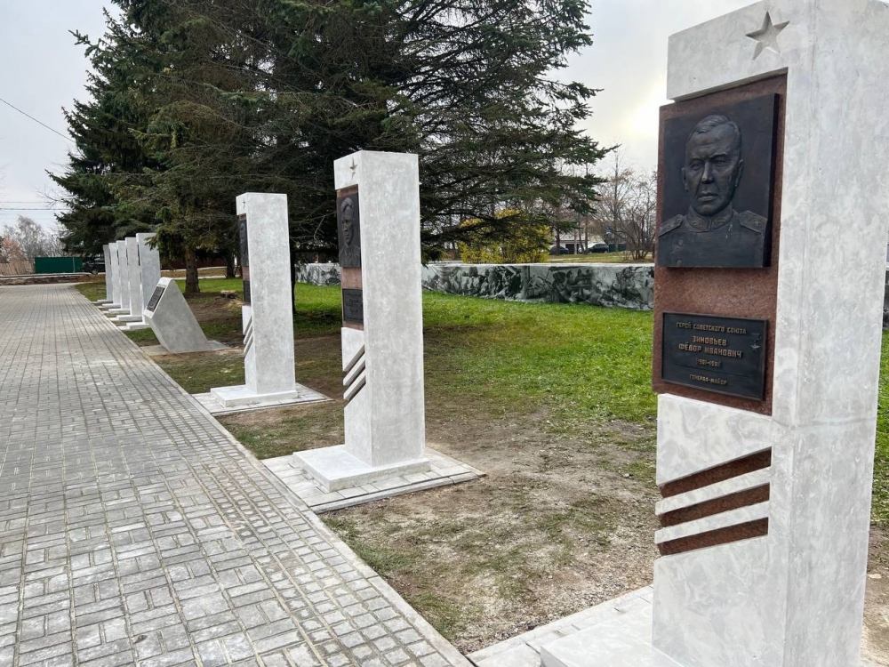 В Тутаеве открыли Аллею Героев