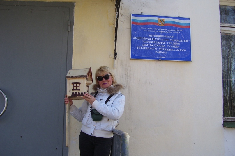 Тутаев активно включился в общероссийскую экологическую акцию "Подарим дом птицам вместе" и провел уже один тематический субботник «Экотропа»