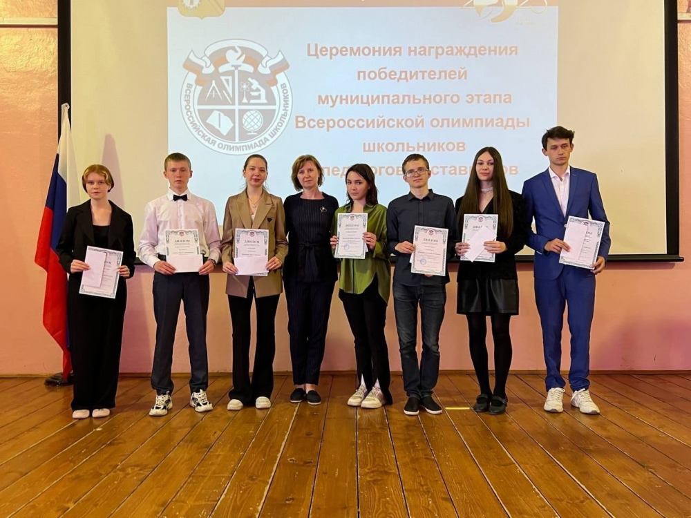 Наши школьники - лучшие!