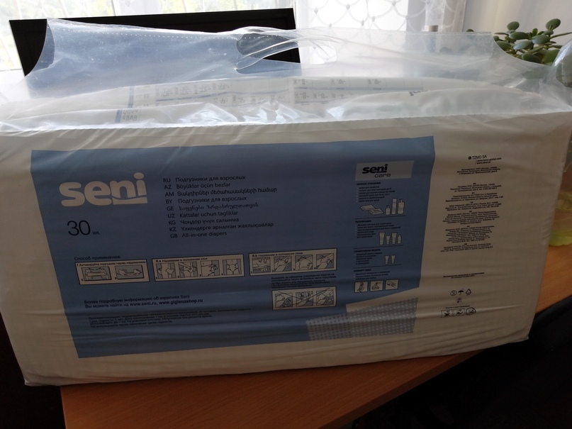 Представители Тутаевского отделения «Всероссийского общества инвалидов» получили нужную и своевременную в условиях пандемии и самоизоляции помощь