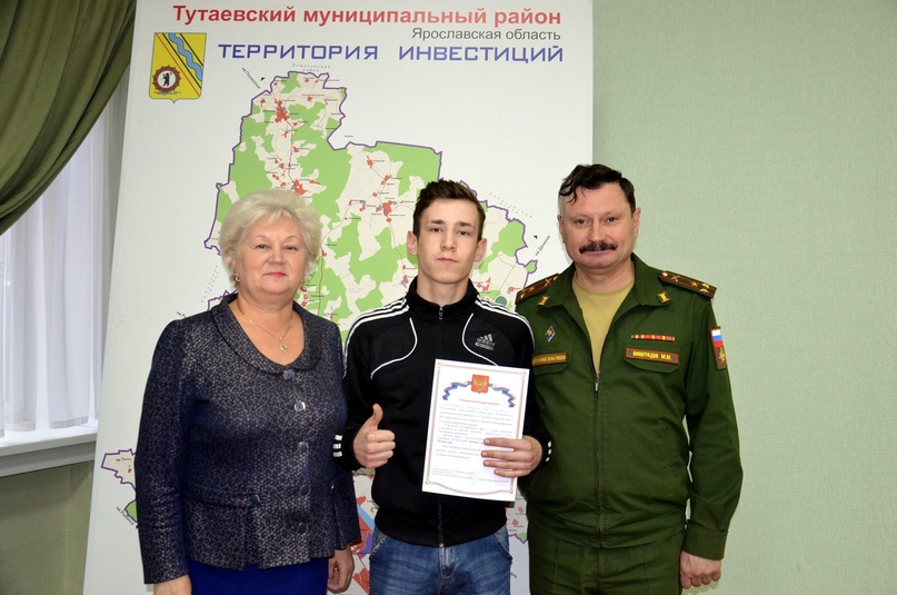 Четыре призывника из Тутаевского района пополнят элитные подразделения Вооруженных сил РФ