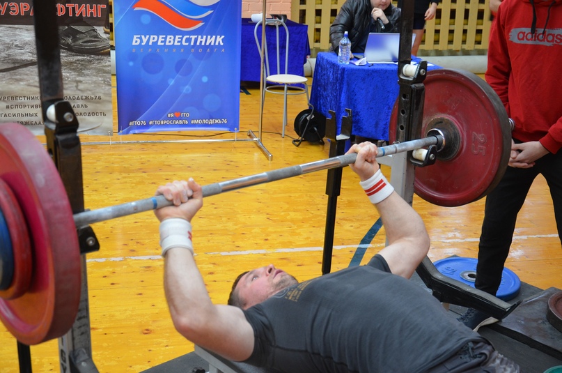 ВПЕРВЫЕ В ТУТАЕВЕ - «ЖИМ ТУТ»