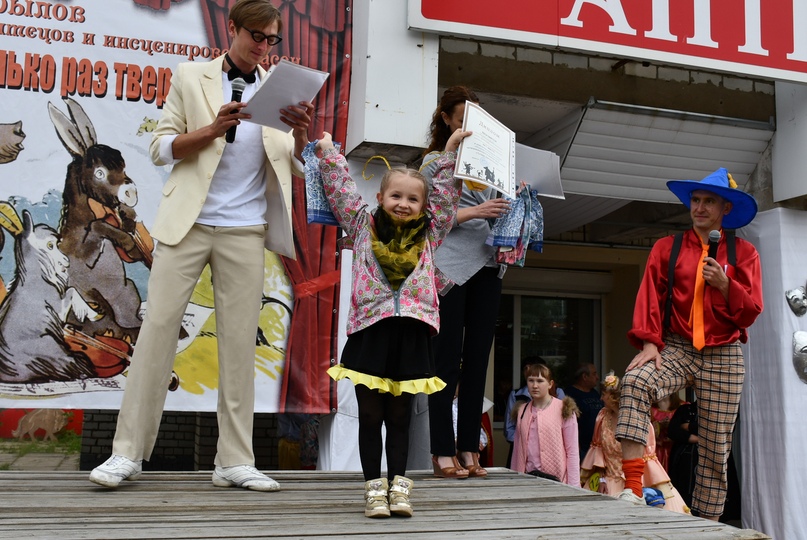 Минувший День города станет, пожалуй, одним из самых ярких в истории Тутаева