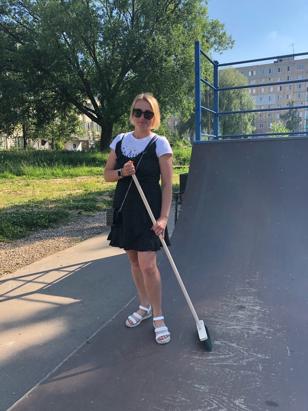 Скейтпарку быть - чистым