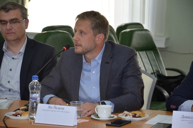 В администрации района состоялась встреча чешской делегации с руководителями органов местного самоуправления и представителями предпринимательского сообщества