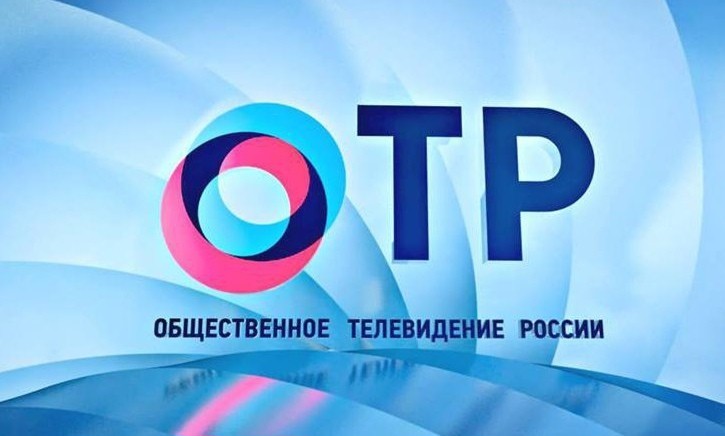 ПЕРВЫЙ ЯРОСЛАВСКИЙ ВЫЙДЕТ В ЦИФРОВОМ ФОРМАТЕ    С 29 ноября телеканал «Первый Ярославский» начнет цифровое эфирное вещание на частотах «ОТР» 