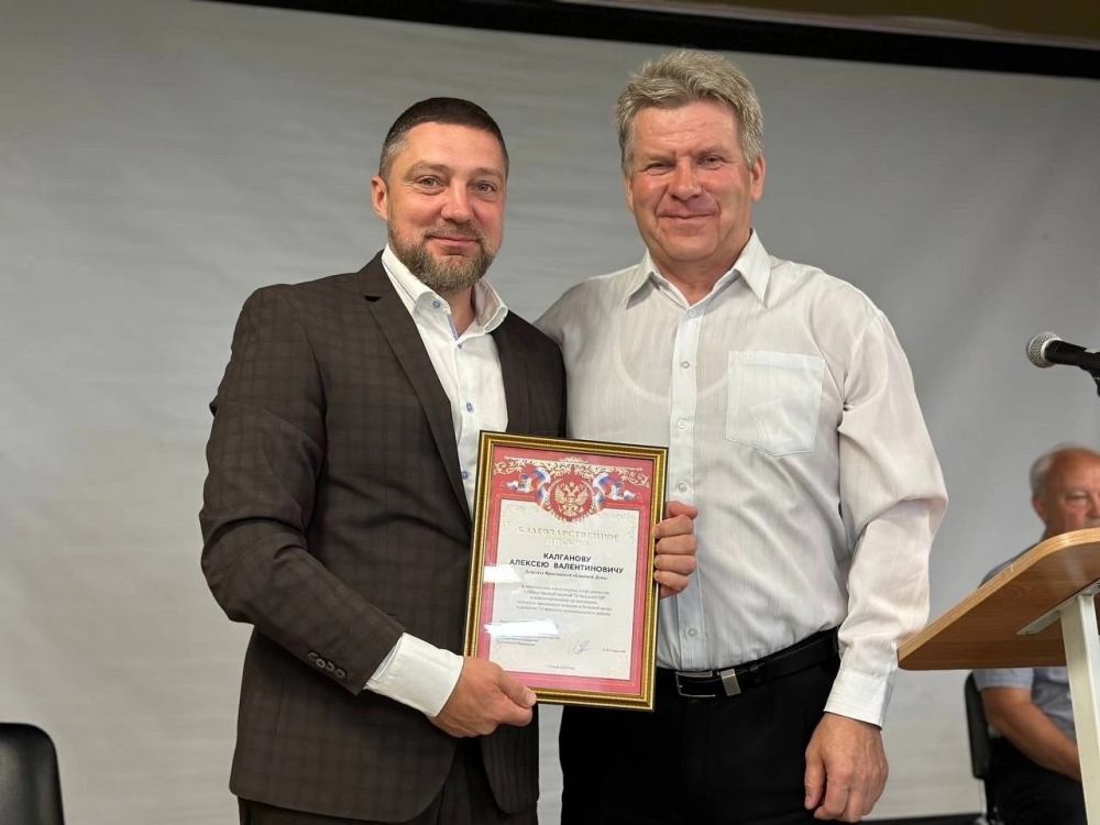 Общественная палата на Романовской стороне