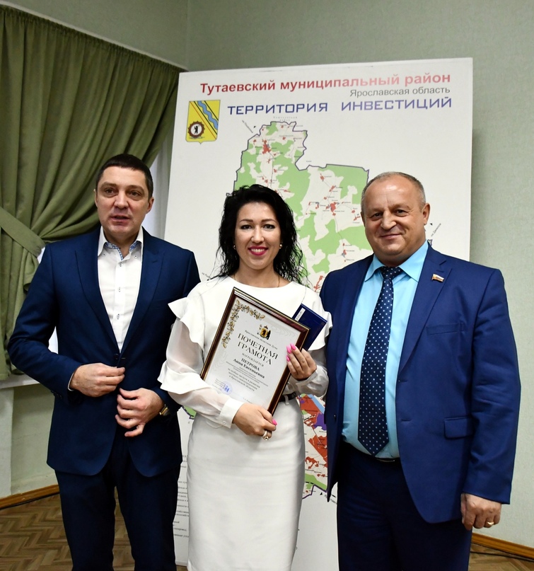 ГРАМОТЫ ОТ ОБЛДУМЫ