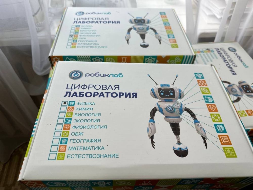 Три «Точки роста» открылись в школах Левобережья