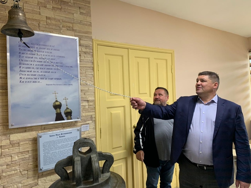 Визит Андрея Коваленко, часть 2