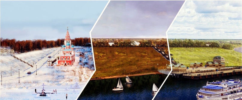 КОНКУРС МИНСТРОЯ: ЧТО СДЕЛАНО ПРИ ПОДГОТОВКЕ ЗАЯВКИ Продолжим тему подготовки заявки на конкурс Минстроя РФ лучших проектов по созданию комфортной городской среды в малых городах и исторических поселениях 2020 года