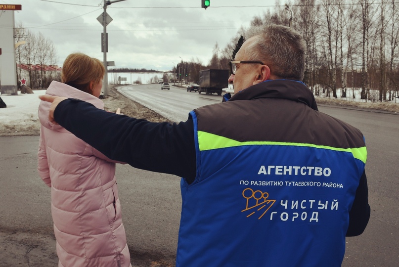В Тутаеве обследуют, как пережили зиму объекты, благоустроенные и отремонтированные в прошлые периоды