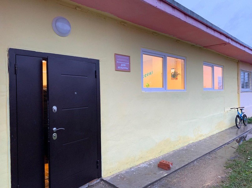 В Левобережном сельском поселении открыли Великосельский Дом культуры