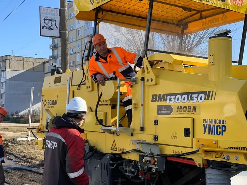 РЫБИНСКИЙ УМСР В ТУТАЕВЕ: СРАЗУ ВИДНО - ПРОФЕССИОНАЛЫ!