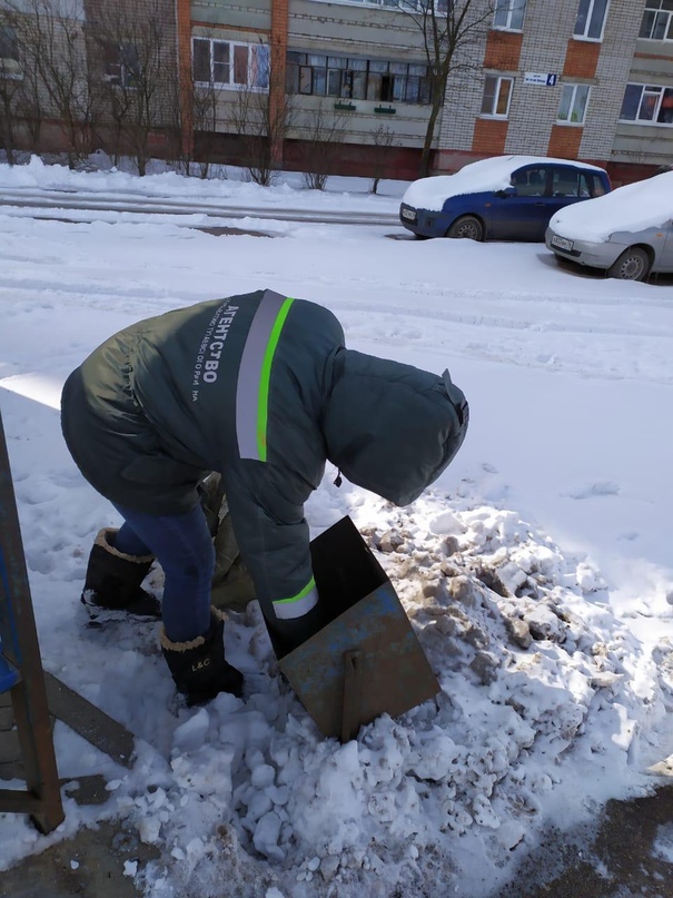 АГЕНТСТВО ПО РАЗВИТИЮ ТМР УБИРАЕТ ГОРОД