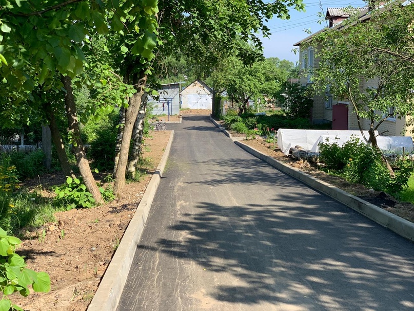 Программа 2020 года губернаторского проекта «Решаем вместе!» реализуется на территории Тутаевского района в городе и поселках Константиновский и Фоминское