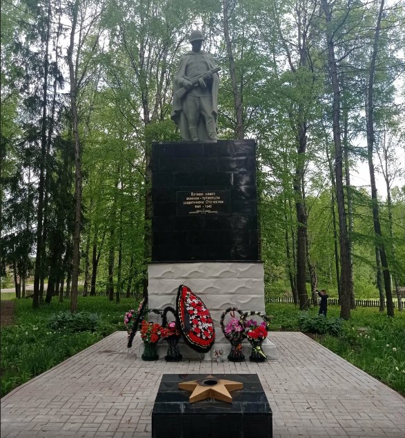 Поддержка проекта освещения в парке Победы на левом берегу в Тутаеве