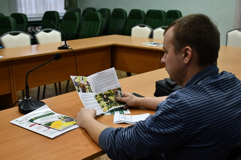 В Тутаеве рассказали о кооперативном движении и о мерах господдержки