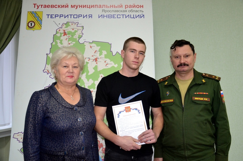 Четыре призывника из Тутаевского района пополнят элитные подразделения Вооруженных сил РФ