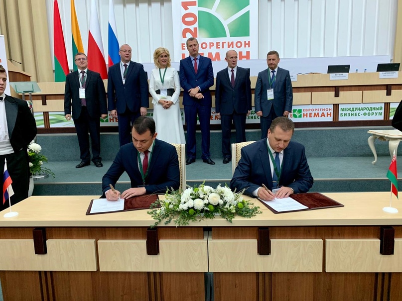 Делегация Тутаевского района - в Республике Беларусь