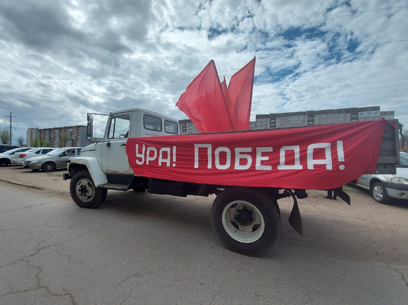 С благодарностью всем, кто помог отметить юбилей Великой Победы