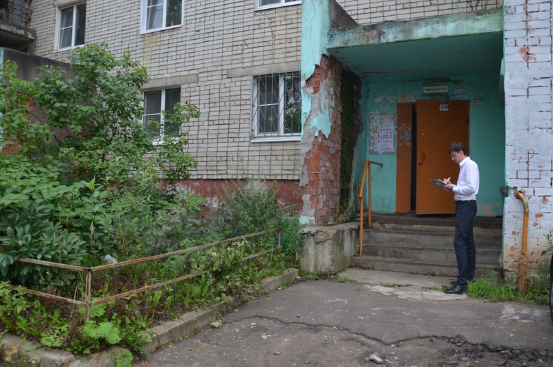 Информационный центр «Берега» присоединился к специалистам управления муниципального контроля в ходе одной из проверок  УПРАВЛЯЮЩИЕ КОМПАНИИ, ВЫ ГДЕ? Мы уже рассказывали о молодом и энергичном структурном подразделении администрации района – управлении му