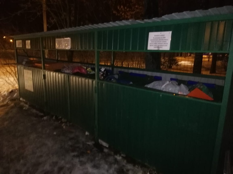 ООО «ЭКО-ТРАНС» ВЫВОЗИТ БОЛЬШОЕ КОЛИЧЕСТВО МУСОРА