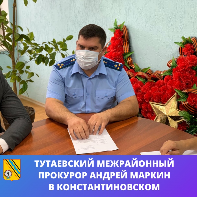 Глава района Дмитрий Юнусов совершил рабочую поездку в поселок Константиновский