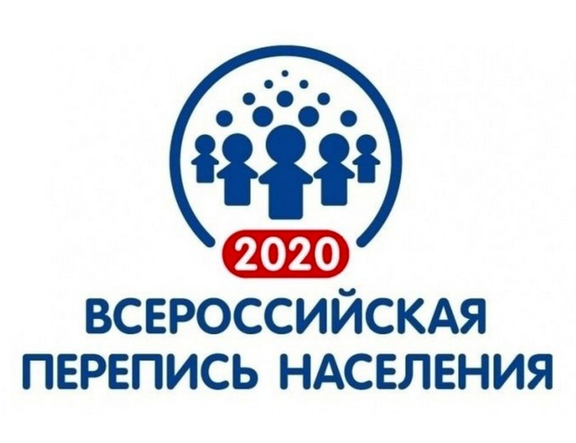 ВПН - 2020: ИДЕТ ПОДБОР ПЕРСОНАЛА