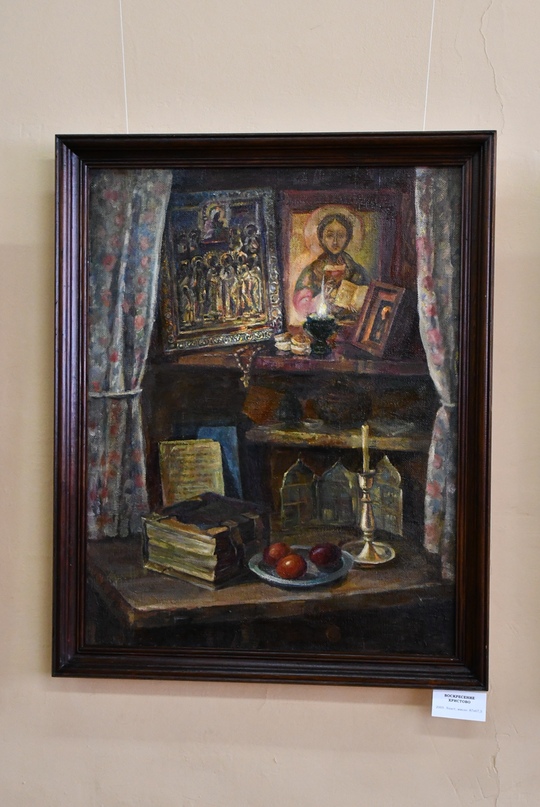 В молодежном центре «Галактика» открылась выставка картин известной тутаевской художницы Лидии Адриановой