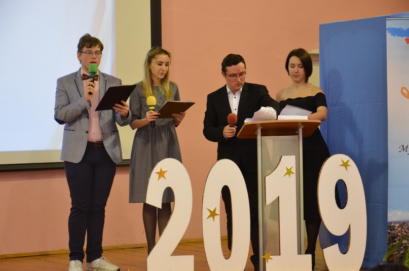 Управленцы внутреннего мира