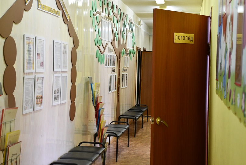 Центр психолого-медико-социального сопровождения, диагностики и консультирования детей и подростков «Стимул» города Тутаева участвует в региональной программе инициативного бюджетирования второй год подряд