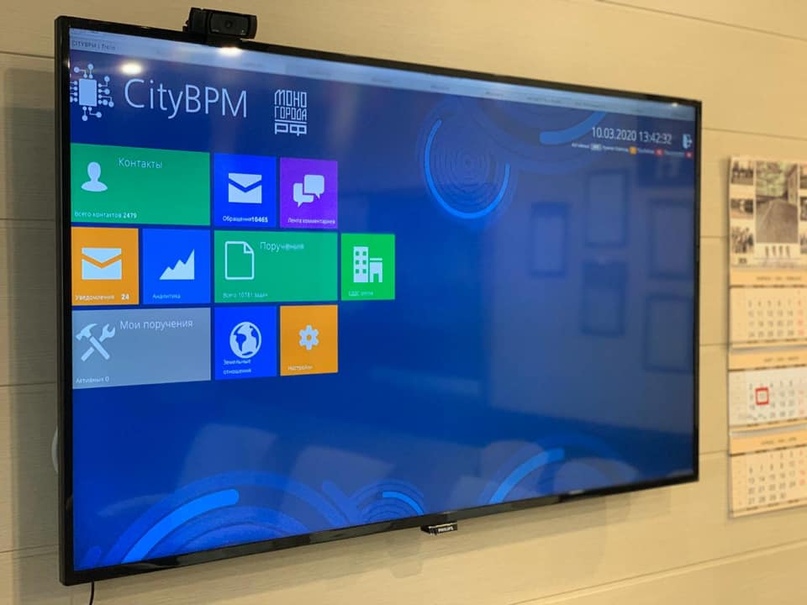 Администрации Тутаевского района и Рыбинска укрепляют сотрудничество на благо жителей