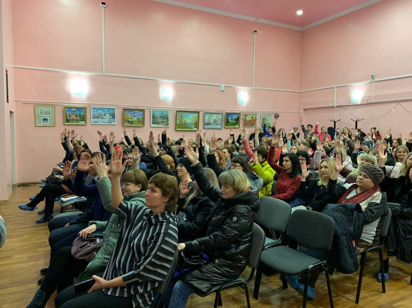 ЗАЧЕМ ШКОЛЕ №6 НОВАЯ ПЛОЩАДКА Определились в ходе встречи с общественностью