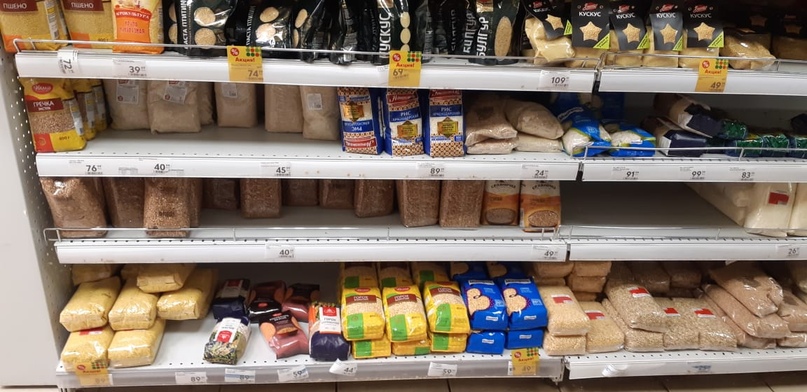 КОРОНАВИРУС: В МАГАЗИНАХ ВСЕ В ПОРЯДКЕ