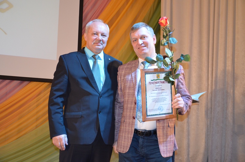 В Тутаеве отметили День работника культуры