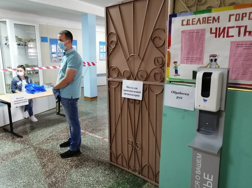 В Тутаевском районе начался основной период сдачи ЕГЭ