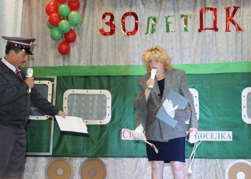 Веселый, красивый, даже можно сказать волшебный праздник – День поселка прошел в Столбищах