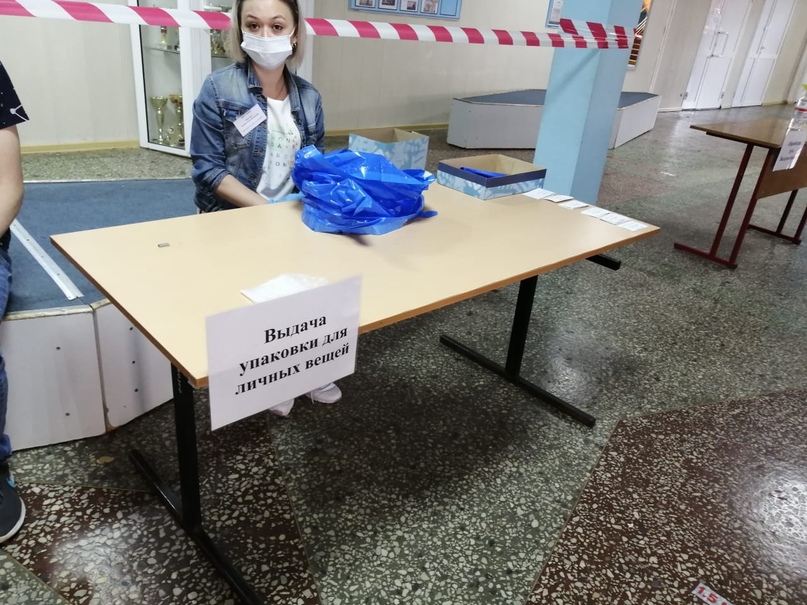 В Тутаевском районе начался основной период сдачи ЕГЭ