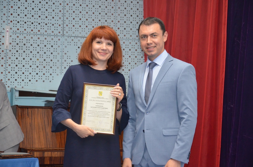 Завершилась неделя предпринимательства Тутаевского района