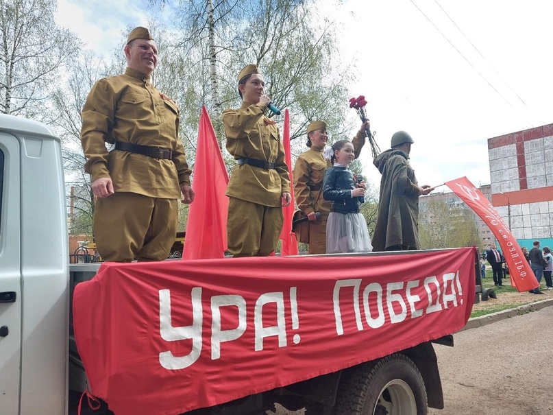 С благодарностью всем, кто помог отметить юбилей Великой Победы