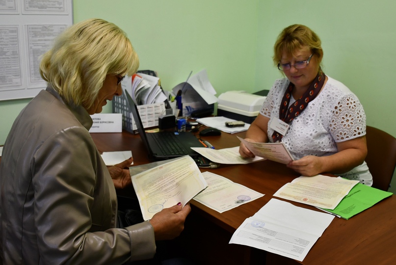 В левобережье Тутаева празднует новоселье пункт МФЦ