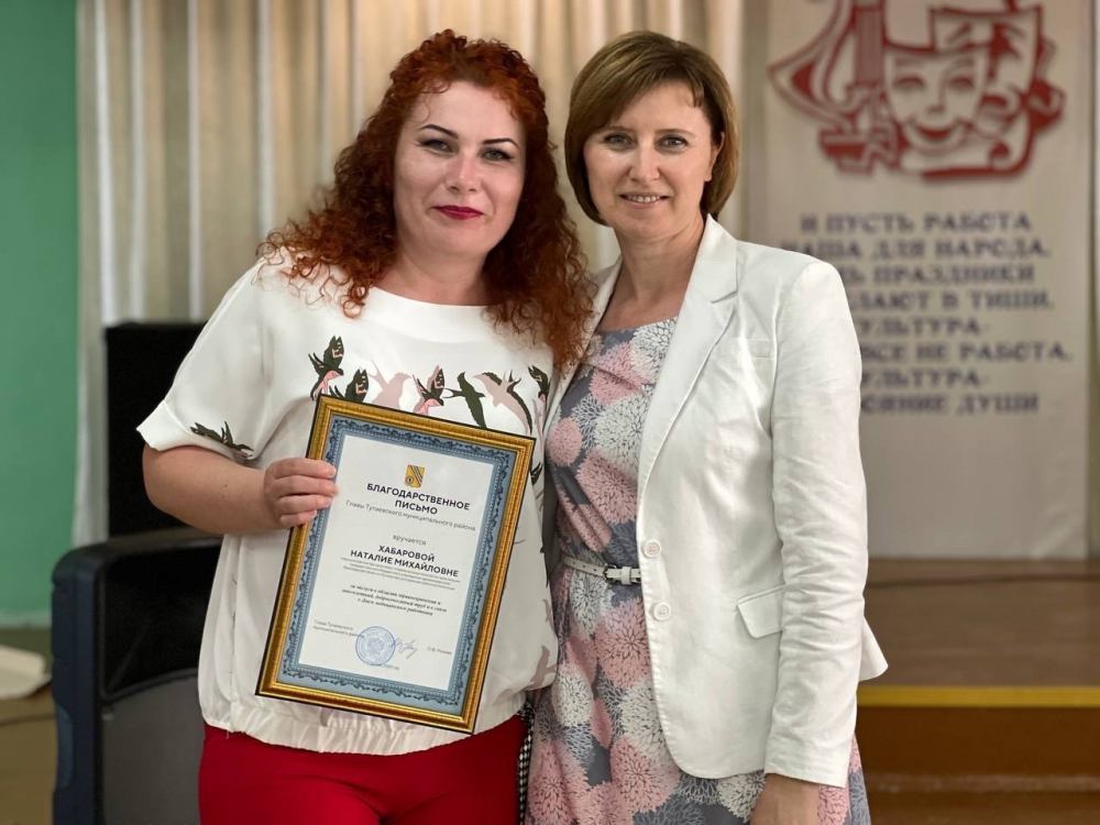 Благодарим вас, дорогие медики!