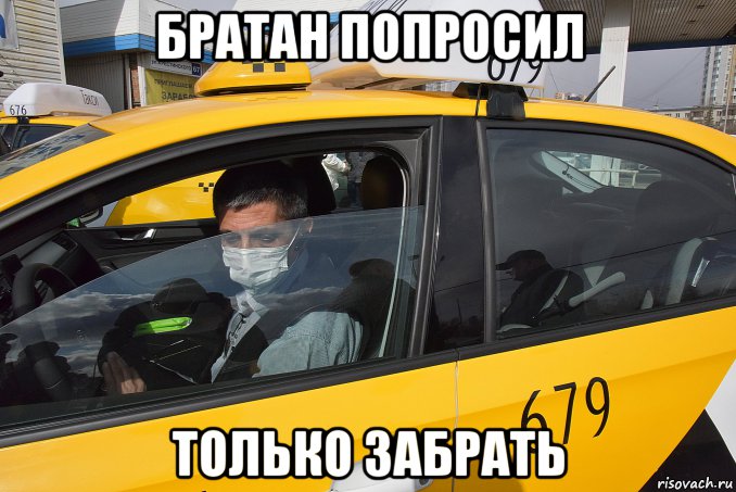 Июль - пора отпусков: мошенники не отдыхают