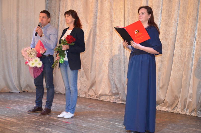 В районном Дворце культуры отметили Всероссийский день библиотек