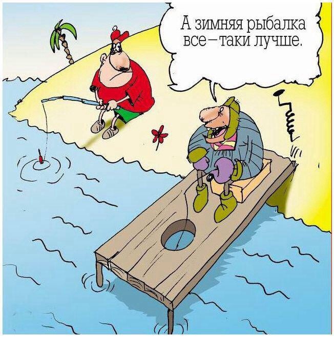 Лучшая шутка и рассказ о труженике голубой Нивы – в Ярославской области объявлены конкурсы ко Дню рыбака