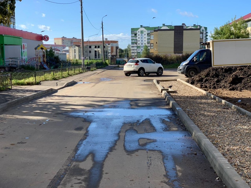 Новая городская среда: проезд к «Ромашке»