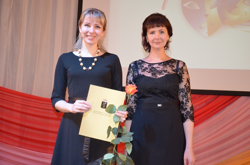 В Тутаеве отметили День работника культуры